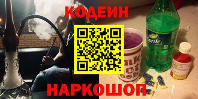 меф VHQ Малгобек