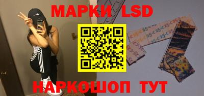 меф VHQ Малгобек