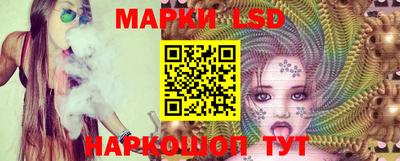 бошки Мариинск