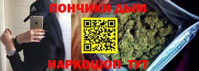 меф VHQ Малгобек