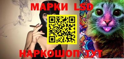 меф VHQ Малгобек