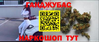 эйфоретик Малоярославец