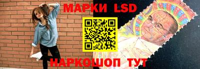 эйфоретик Малоярославец