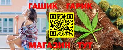 эйфоретик Малоярославец