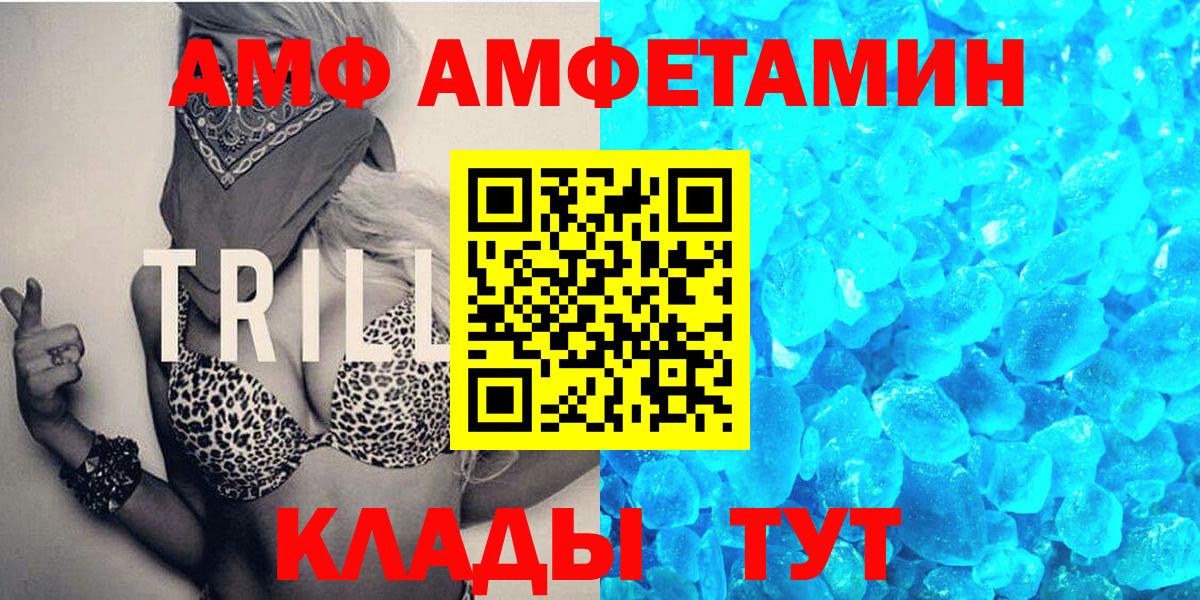 Ижевск  МАРИХУАНА  КОКАИН  ГЕРОИН  Вход с VPN  Гашиш  LSD-25  Меф   ГАШ 